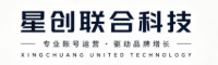 星创数字账号官方总店